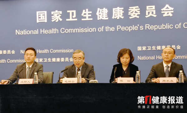 上海成为首个通过省级消除疟疾评估市