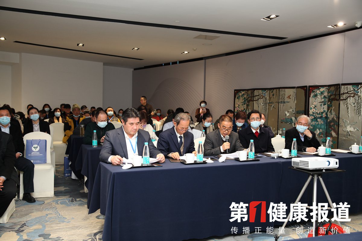 【图片直播】中国民族医药学会健康生活方式促进分会理事会议