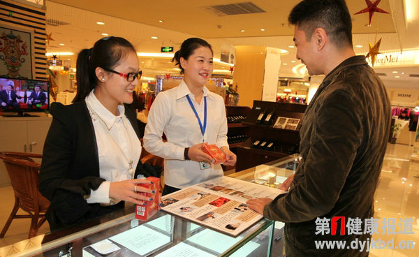 揭谛玛咖 食品？药品？保健品？