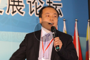 移动互联推动大健康创新发展论坛---直播