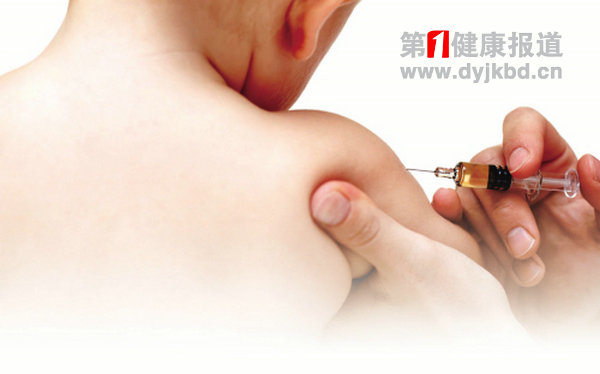 世卫赞我国儿童乙肝感染不足1%为卓越公共卫生成功案例