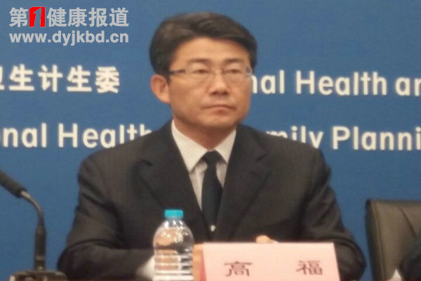 国家卫计委：科技支撑疾病防控