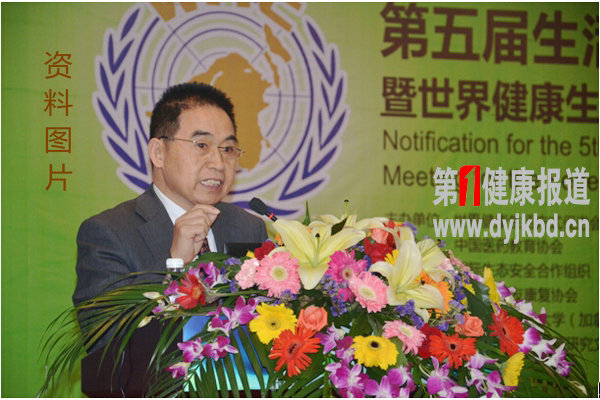 第六届生活方式与健康国际论坛将落户重庆