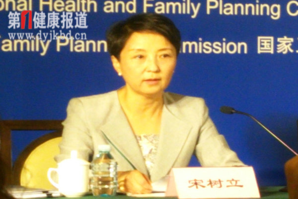 青蒿素最受益 非洲卫生部长热议援非实效