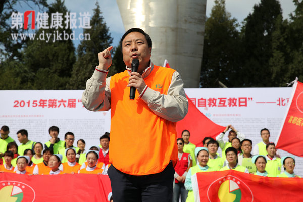 自救：掌握心肺复苏技术 全国自救互救日在京举办