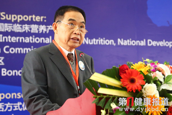 民间力量推动重庆健康产业国际化布局