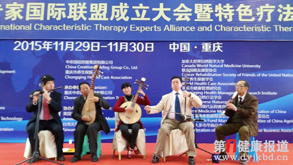 坚守草根特色疗法把特疗贡献于民