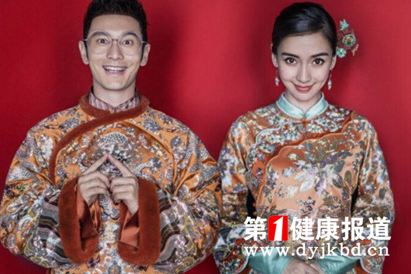 北京举行传承民族服饰婚俗婚庆座谈会