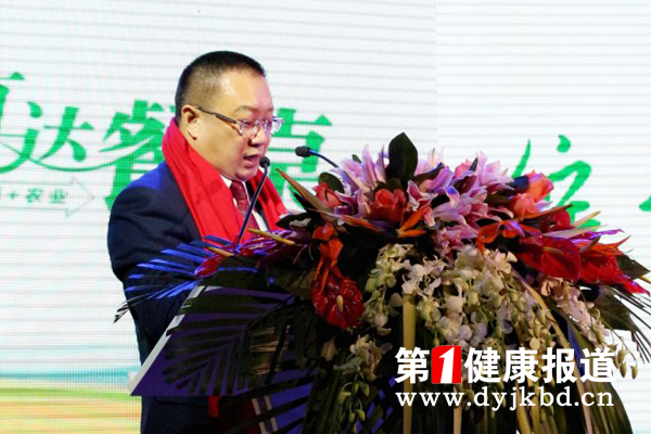 大连拟打造全国安全农副产品电商平台