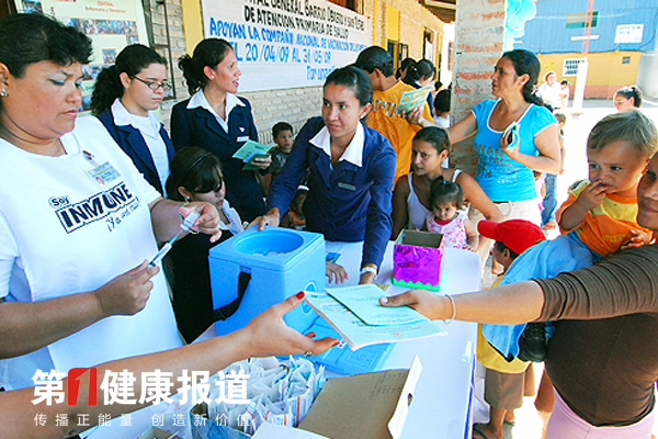 世卫组织：中国国产疫苗是安全纯净和有效