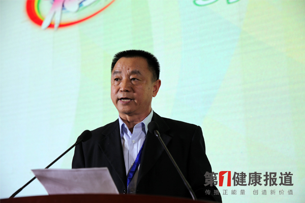 长者保健养生论坛吸引中法学者热议