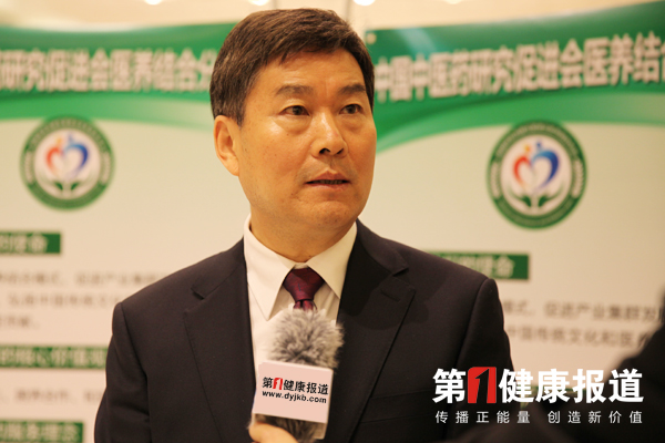 大学校长高思华:为什么要医养结合