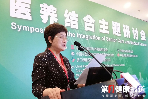 老龄委最新公布：至2015年底我国60岁以上老年人2.22亿