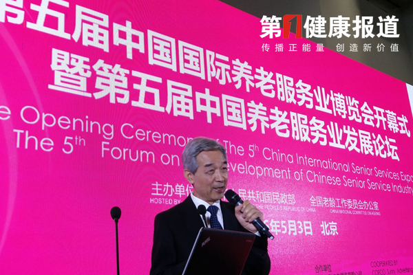 60%的肿瘤可以预防 看全国人大王陇德怎么说？