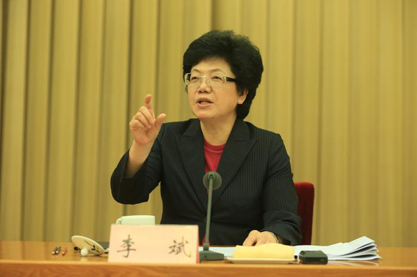 全国卫生与健康科技创新工作会议在京召开