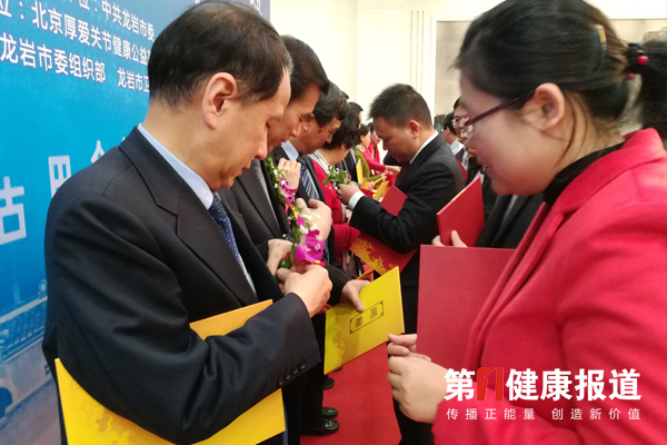 医疗重心下沉 “师带徒”龙岩造名医