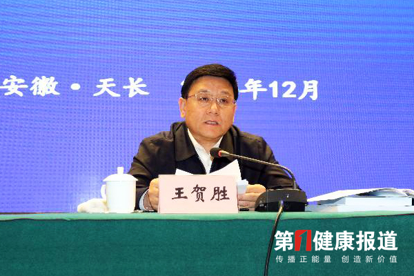 王贺胜解密县级医改：从治病中心转向健康