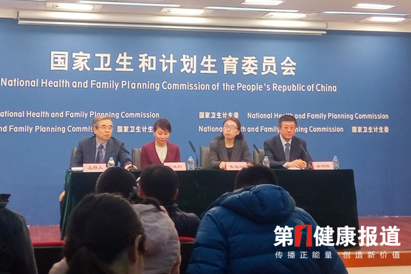 国家卫计委：与公安部合作推进看病实名制