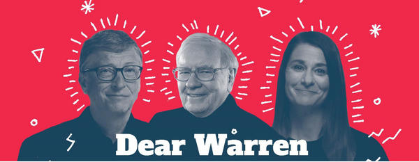 2017盖茨夫妇给巴菲特汇报工作都说了嘛