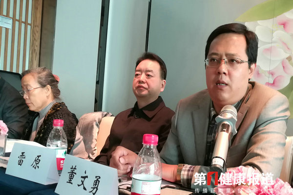 为健康立法中国社科院董文勇首提国民概念