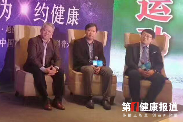 30位医学专家辟谣写出40条健康真相