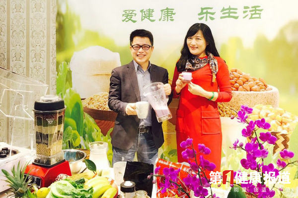 营养不流失口感最美 台湾流行精力汤