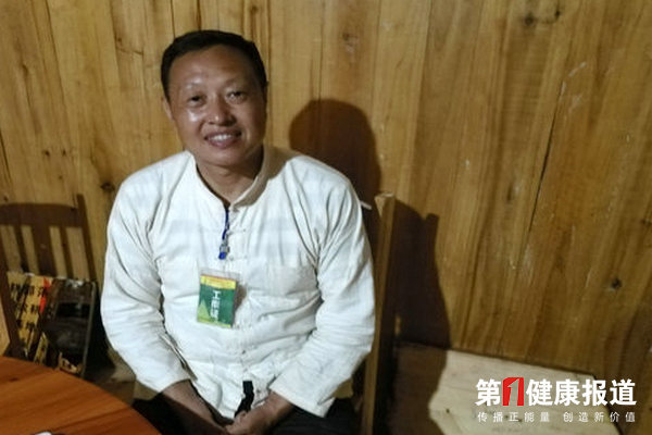 守望净土 善行创新开发贵州有机小镇