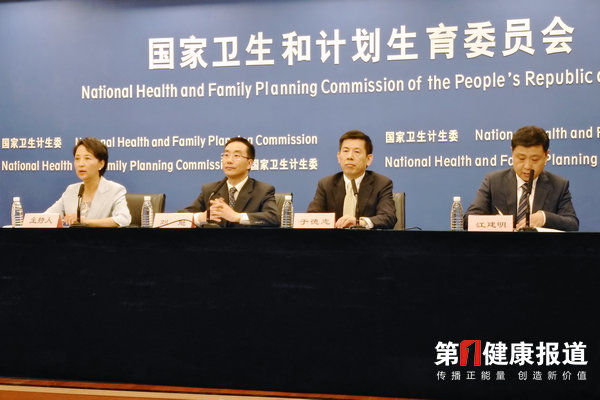 国家卫计委：截至5月分类救治贫困患者260余万