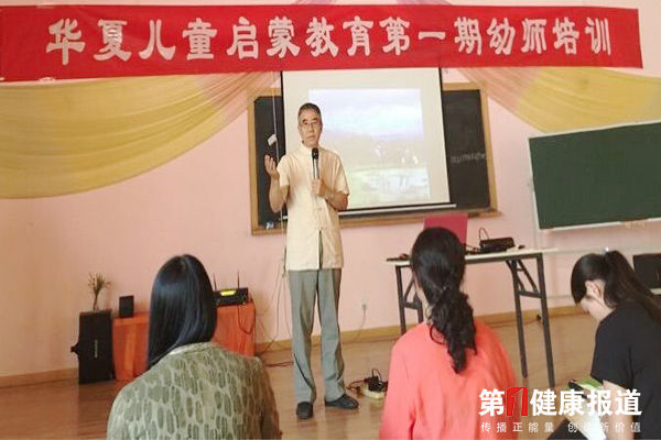 贵州黎平侗苗族脱贫始于儿童启蒙教育