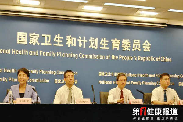 我国89.25%老年人及儿童家长满意健康管理服务