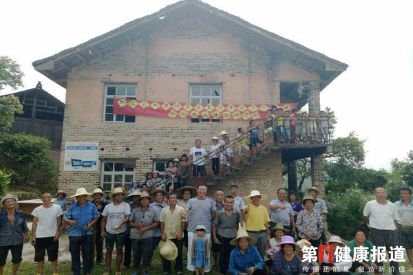 清泉生态 洋洞幼儿园建设正式启动