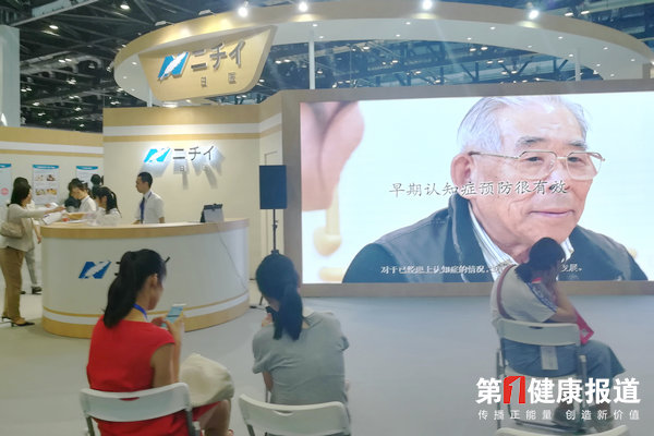 日医 为认知症老人打造新社交圈