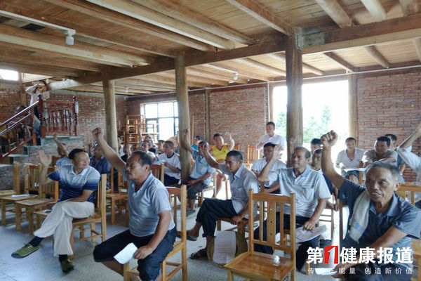 我为什么在洋洞提倡移风易俗