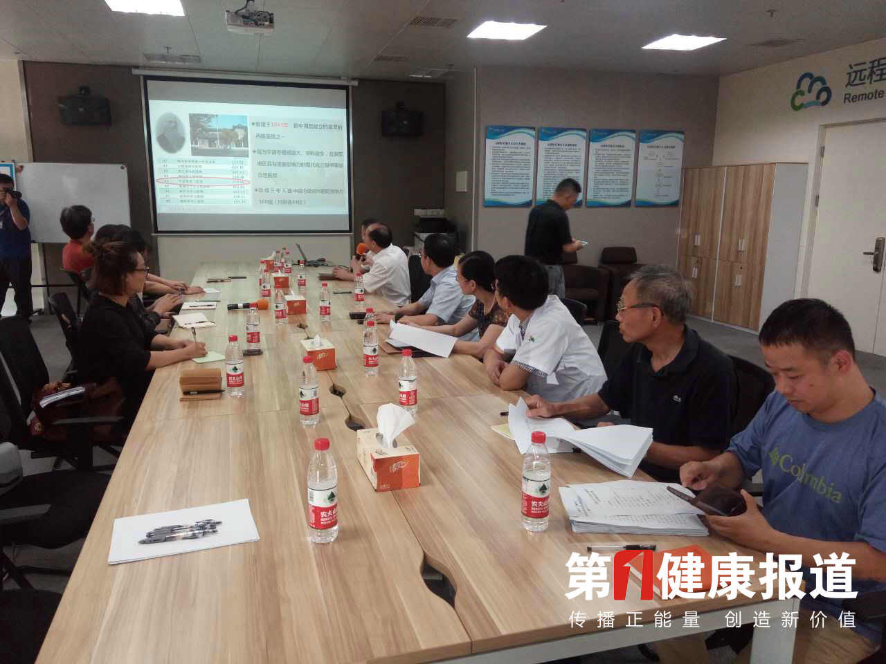 第一健康报道宁波调研医用耗材降价实情