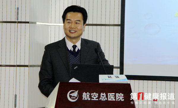 赵强首任中医药信息研究会口腔分会会长