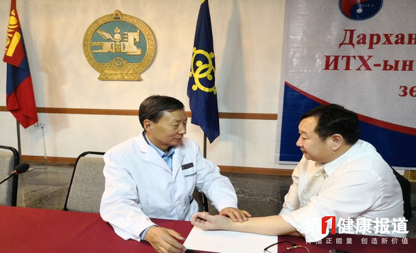 内蒙古蒙医专家赴蒙古国义诊