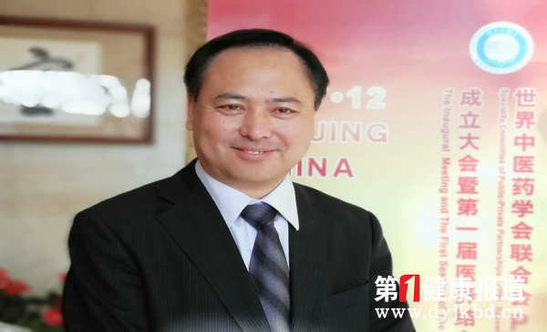 刘咏岷当选世联PPP研究促进专业委员会会长