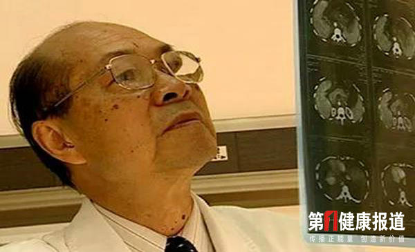 只有他敢说 震惊医疗界