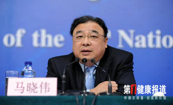 马晓伟从卫生到卫计18年历程再续卫健委