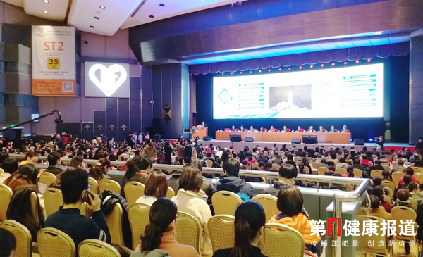 1521450187418644.png 大会现场.png