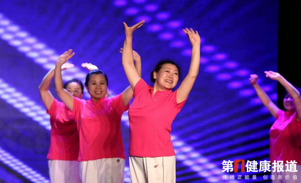 广场舞大赛把全民健身与全民健康深度融合