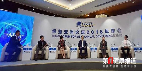 体育大咖博鳌谈新时代发展方向