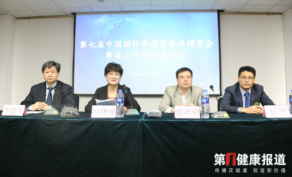 塑造品牌六大亮点将亮相2018老博会