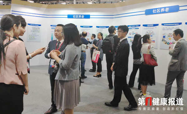 1526000859661613.jpg 日医.jpg