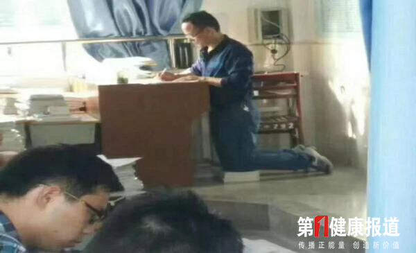 老师健康是教育之福 不提倡带病工作