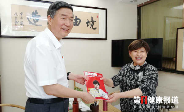 老军人老党员交流践行总书记传承创新中医药发展思想