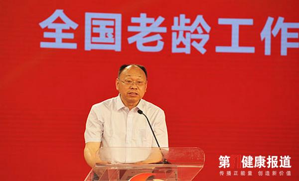 人民网与保险界共商健康保险机制与路径