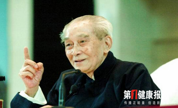 南怀瑾为什么说21世纪的精神病比癌症还厉害