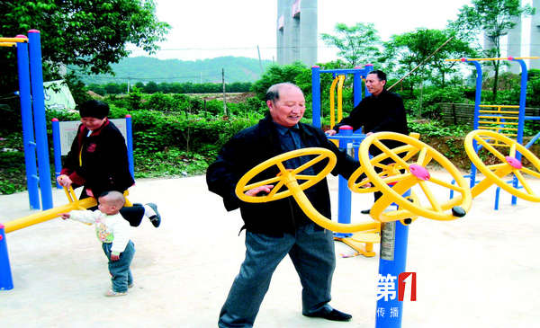 结合大众健身体育扶贫六大举措颁布