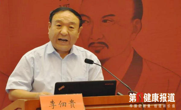 国医大师李佃贵说到“点